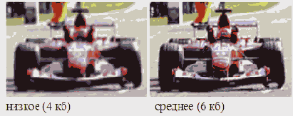   JPEG